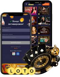 Лотерея мир шанса и удачи Лотерея мир шанса и удачи